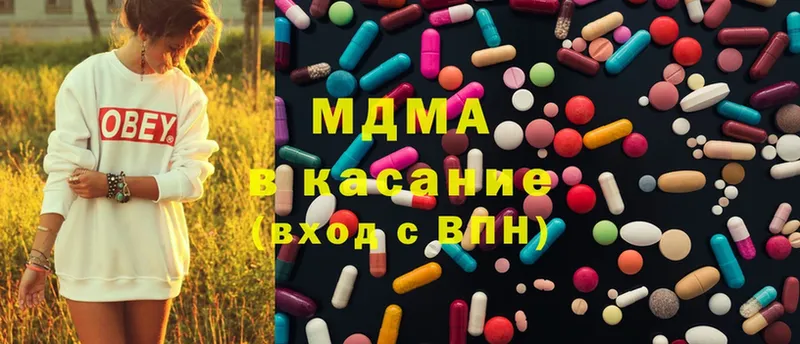 купить наркотик  МЕГА маркетплейс  MDMA кристаллы  Нижний Ломов 